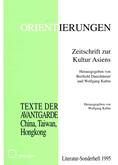 ORIENTIERUNGEN, Literatur-Sonderheft 1995