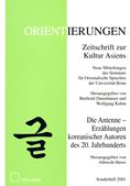 ORIENTIERUNGEN, Sonderheft 2001