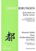 ORIENTIERUNGEN, Themenheft 2006