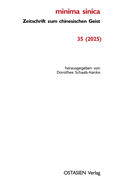 minima sinica 35